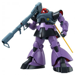 GUNDAM Master Grade MS-09 DOM Bandai Gunpla