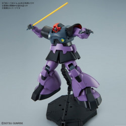 GUNDAM Master Grade MS-09 DOM Bandai Gunpla