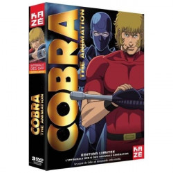 COBRA Coffret DVD OAV Intégrale Collector