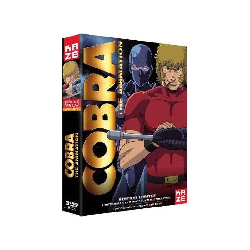 COBRA Coffret DVD OAV Intégrale Collector COBRA Coffret DVD OAV Intégrale Collector