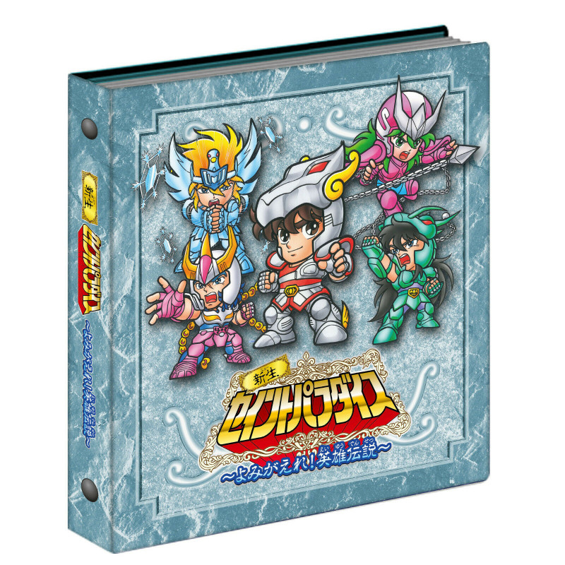 SAINT SEIYA Carddass Reborn Saint Paradise JCC - A Heroic Legend Revived! Bandai