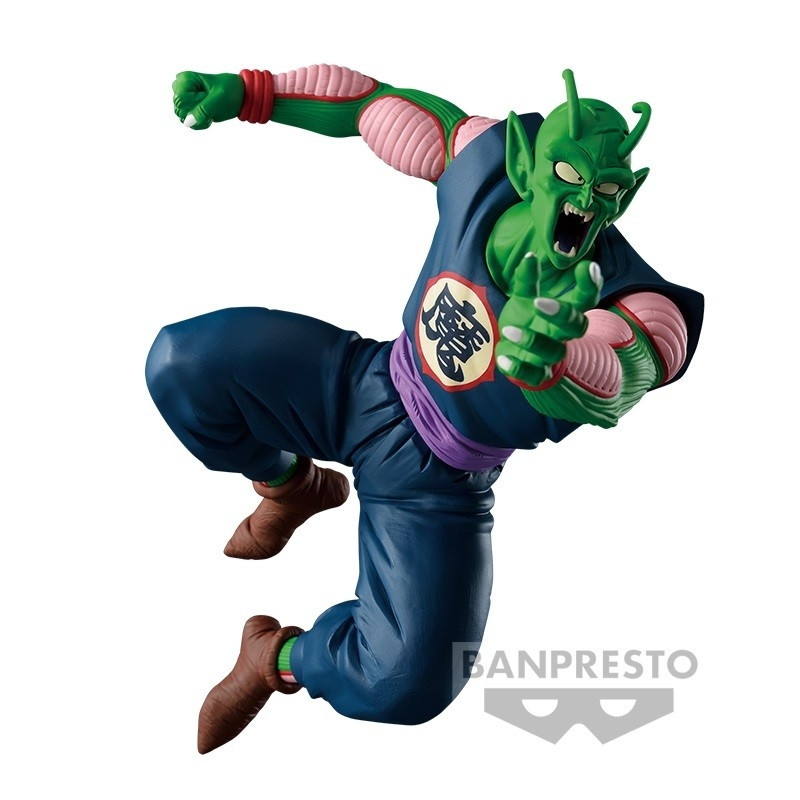 Figurine Piccolo Banpresto BWFC - Dragon Ball Z - Occasion, Emballage Ouvert