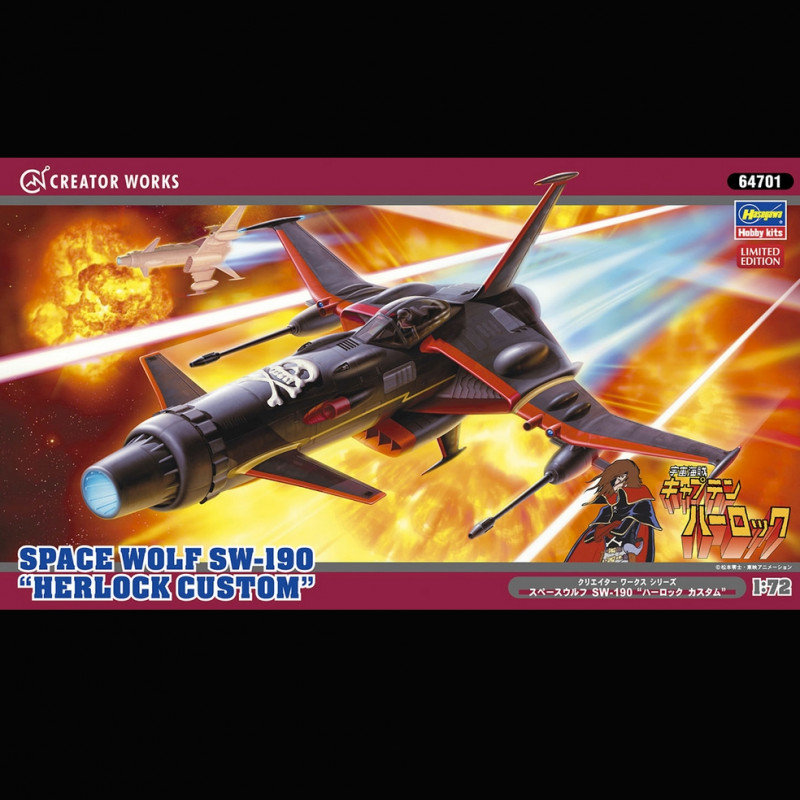 ALBATOR Space Wolf SW-190 Herlock Custom 1/72ème Hasegawa ALBATOR Space Wolf SW-190 Herlock Custom 1/72ème Hasegawa