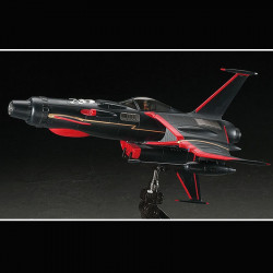 ALBATOR Space Wolf SW-190 Herlock Custom 1/72ème Hasegawa