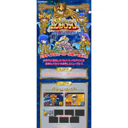 SAINT SEIYA Carddass Reborn Saint Paradise JCC - A Heroic Legend Revived! Vol. 2 Bandai