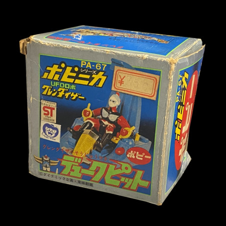 Goldorak Popy Jouet à Remontoir Fer-blanc - Japon 1975 - Grendizer Vintage