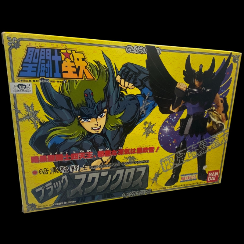 SAINT SEIYA Figurine Cygne Black Bandai Vintage SAINT SEIYA Figurine Cygne Black Bandai Vintage