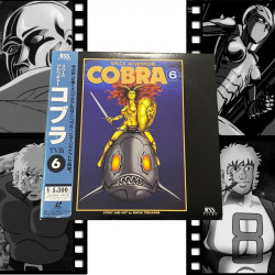 COBRA Pack 8 Laser Disc Space Adventure Cobra