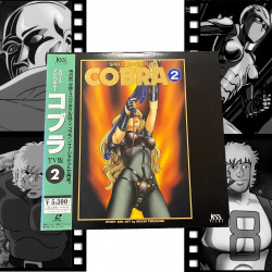 COBRA Pack 8 Laser Disc Space Adventure Cobra