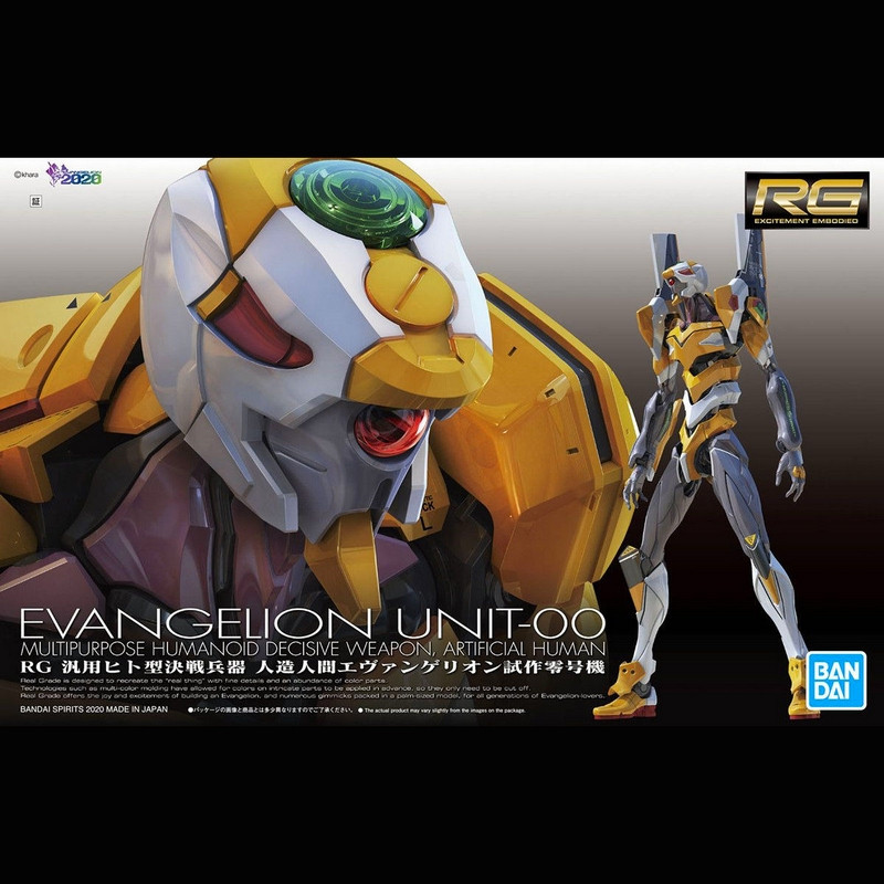 EVANGELION Real Grade EVA-00 Bandai EVANGELION Real Grade EVA-00 Bandai