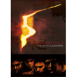 RESIDENT EVIL 5 art book The Art Of Resident Evil 5""