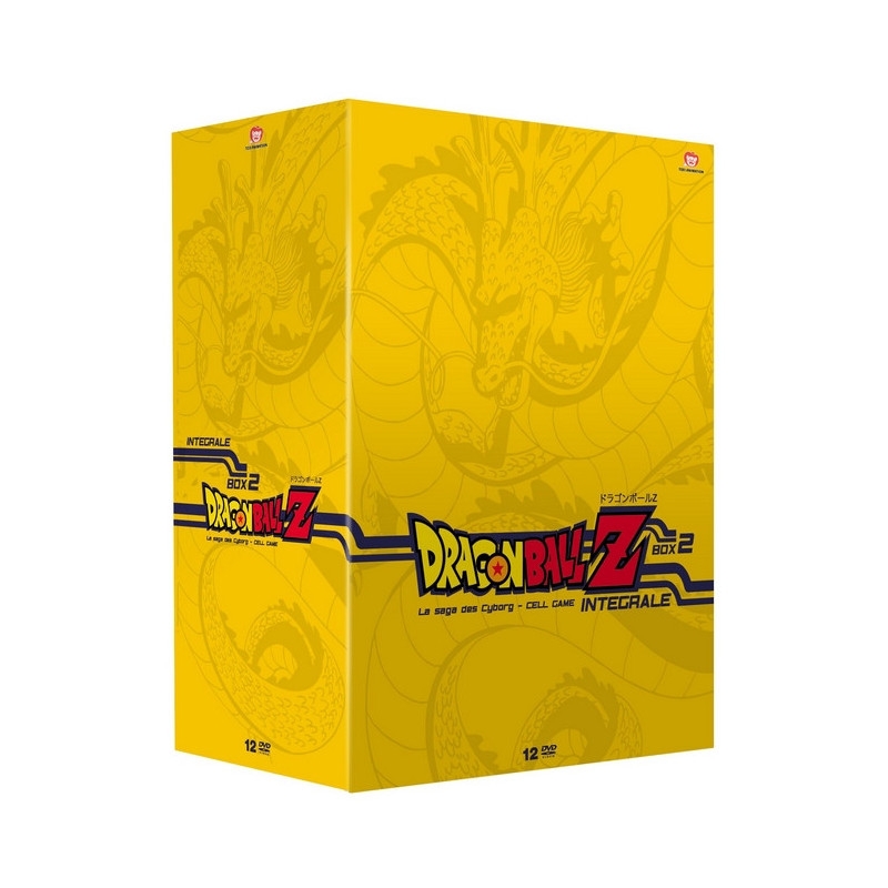 DRAGON BALL Z Coffret DVD Edition Collector VOSTFRVF Partie 2