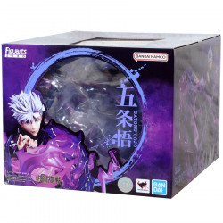 JUJUTSU KAISEN Figuarts Zero Satoru Gojo Bandai