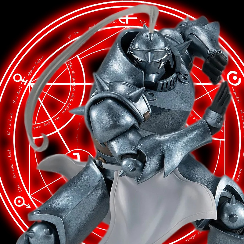 Figurine Pop Up Parade Alphonse Elric