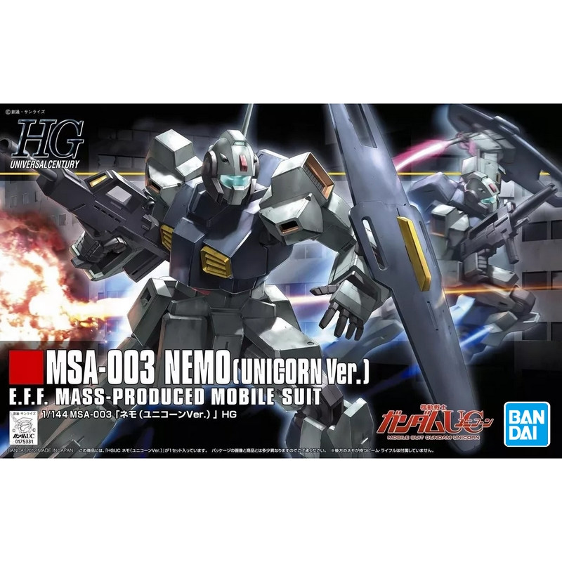 GUNDAM High Grade Gundam Nemo [Unicorn ver.] Bandai Gunpla