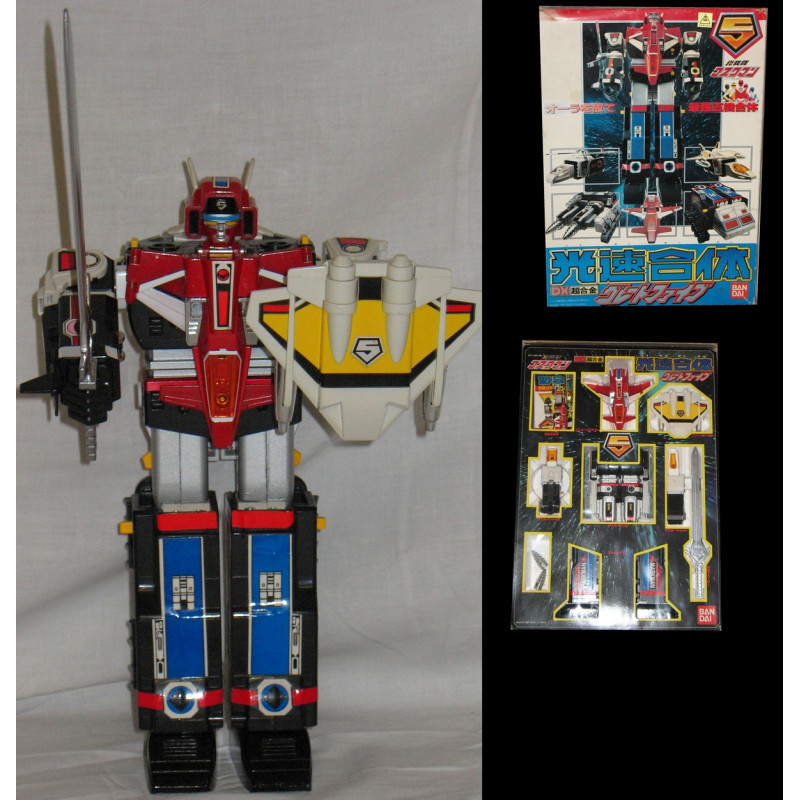 BIOMAN 2 MASKMAN" Figurine Robot Great Five DX" BIOMAN 2 MASKMAN" Figurine Robot Great Five DX"