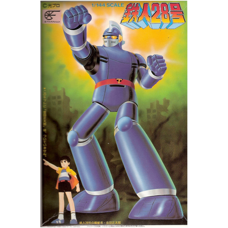 TETSUJIN 28 Maquette 1144