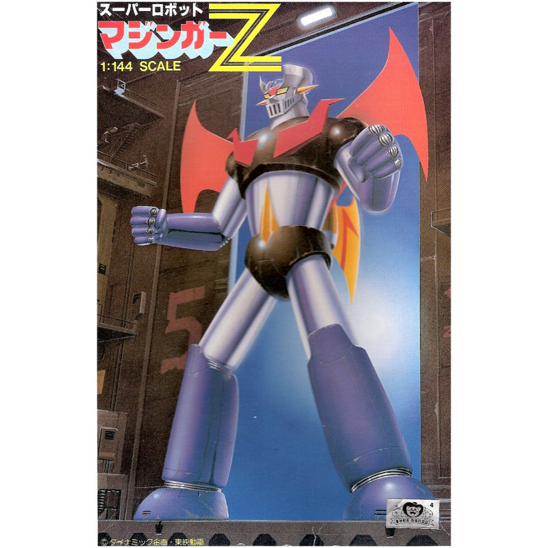 MAZINGER Z Maquette 1144 MAZINGER Z Maquette 1144