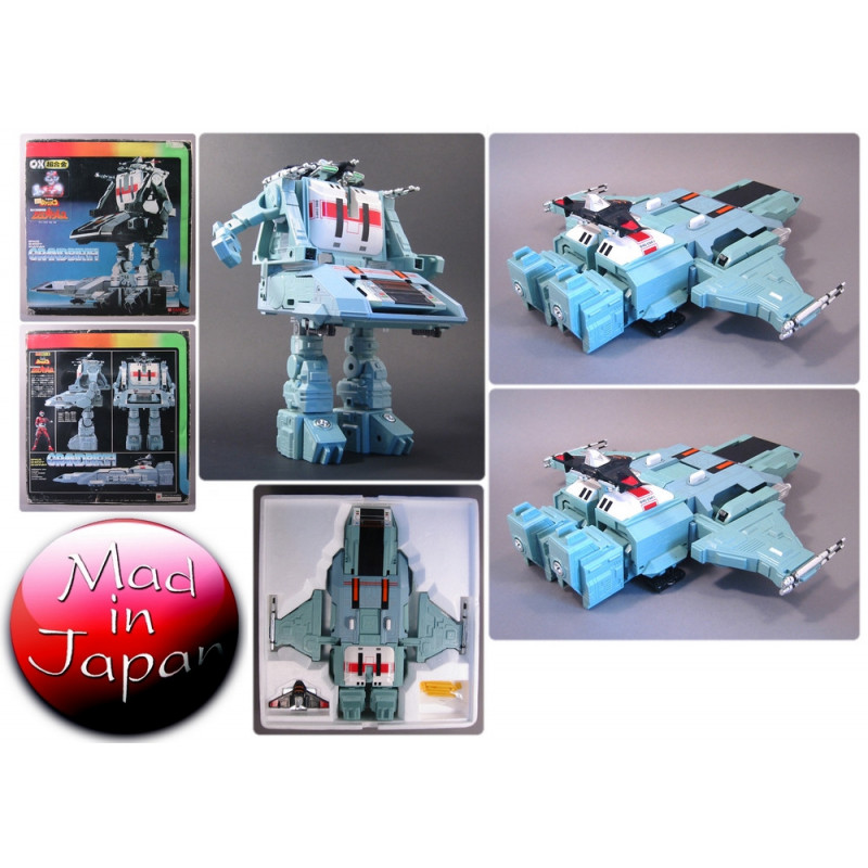 SPACE SHERIFF SHARIVAN Robot Granbirth DX Bandai GC-01 (Occasion) SPACE SHERIFF SHARIVAN Robot Granbirth DX Bandai GC-01 (Occasion)