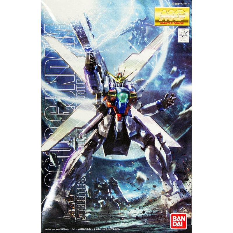 Master Grade GX-9900 GUNDAM X Bandai Gunpla Master Grade GX-9900 GUNDAM X Bandai Gunpla