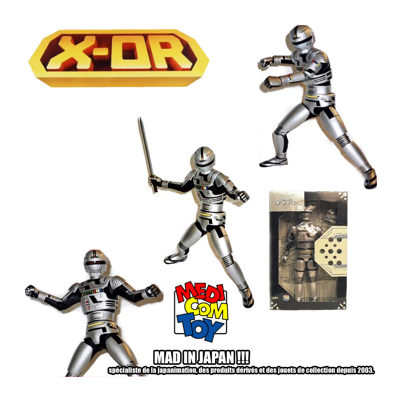 SPACE SHERIFF GAVAN X-OR figurine Gavan R.A.H Medicom SPACE SHERIFF GAVAN X-OR figurine Gavan R.A.H Medicom