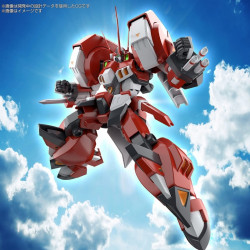 SUPER ROBOT WARS OG High Grade Alteisen Bandai