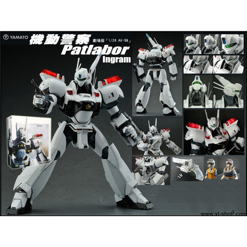 PATLABOR Mobile Police Patlabor The Movie figurine AV-98 Ingram 1 ST PATLABOR Mobile Police Patlabor The Movie figurine AV-98 Ingram 1 ST
