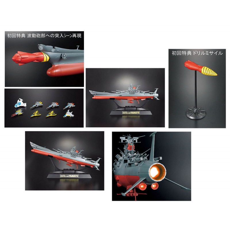 Soul Of Chogokin GX-57 Yamato (Space Battleship Yamato) Soul Of Chogokin GX-57 Yamato (Space Battleship Yamato)