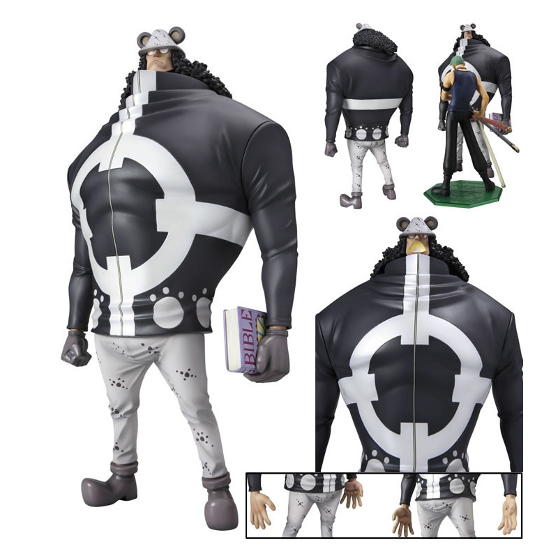 ONE PIECE Figurine Portrait of Pirates (POP) Neo DX Bartholomew Kuma ONE PIECE Figurine Portrait of Pirates (POP) Neo DX Bartholomew Kuma