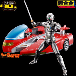 X-OR Figurine Space Sheriff Gavan & Saibarian Chogokin Bandai