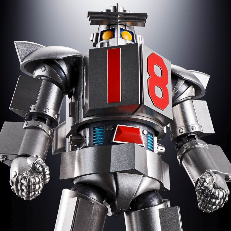 DAITETSUJIN 17 Figurine One Eight GX-101X Soul Of Chogokin Bandai DAITETSUJIN 17 Figurine One Eight GX-101X Soul Of Chogokin Bandai