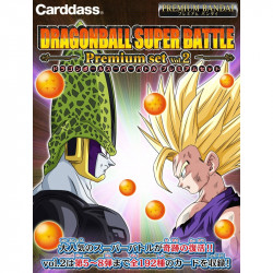 DBZ Carddass Dragon Ball Super Battle Premium Set Vol.2 Bandai