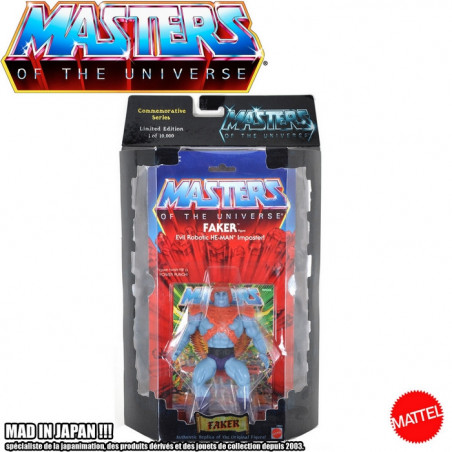 Figurine Mattel Vintage 80’s - Les Maîtres De L’Univers FAKER FAKOR - Musclor - France
