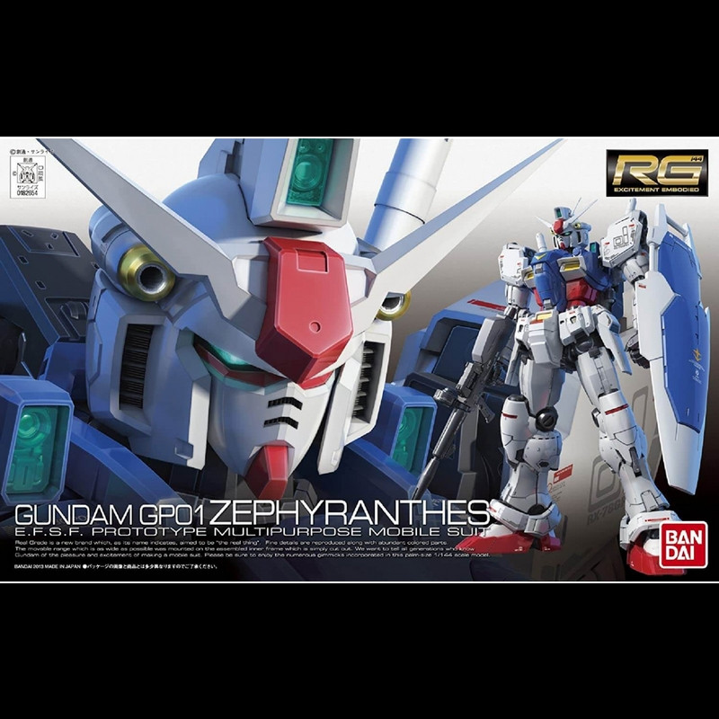 GUNDAM Real Grade Gundam GP01 Zephyranthes Bandai Gunpla