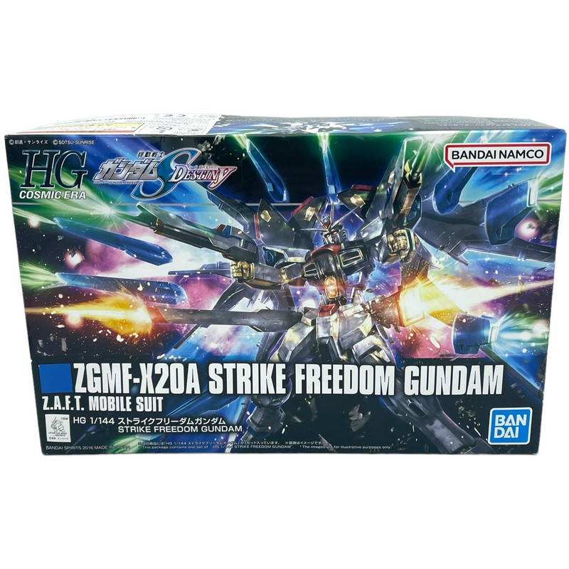 GUNDAM High Grade Strike Freedom Gundam ZGMF-X20A Bandai Gunpla GUNDAM High Grade Strike Freedom Gundam ZGMF-X20A Bandai Gunpla