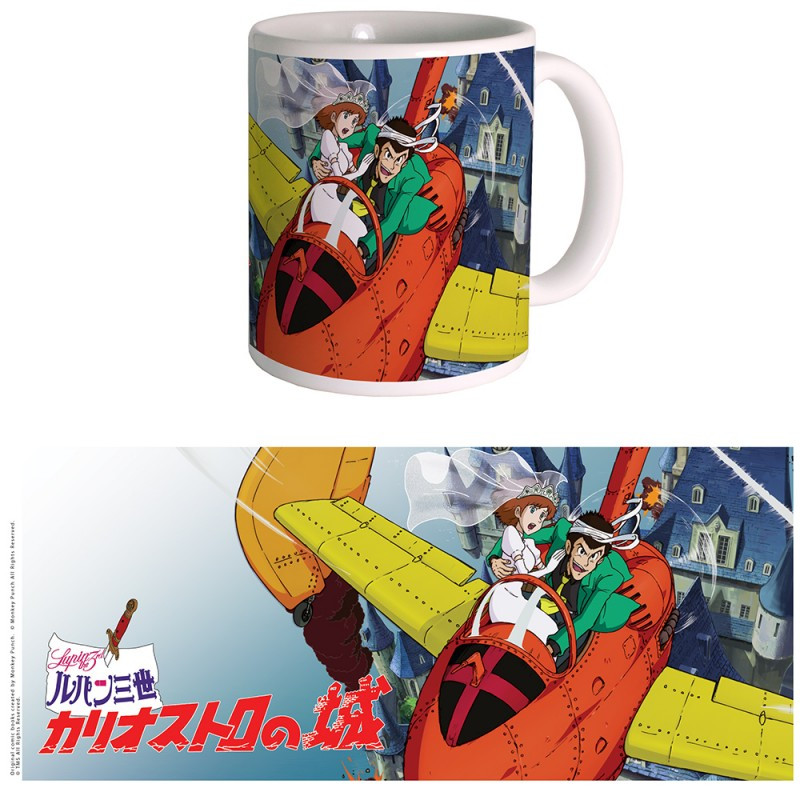 LE CHÂTEAU DE CAGLIOSTRO Mug Lupin Plane