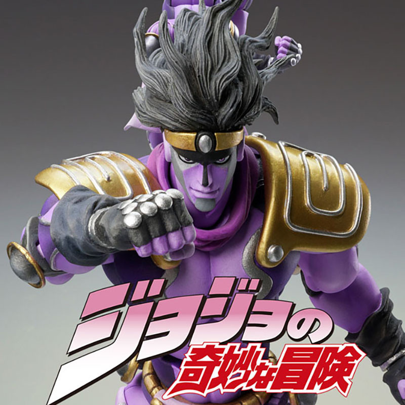 Figurine Star Platinum Third Chozokado Medicos Jojo's Bizarre Adventure