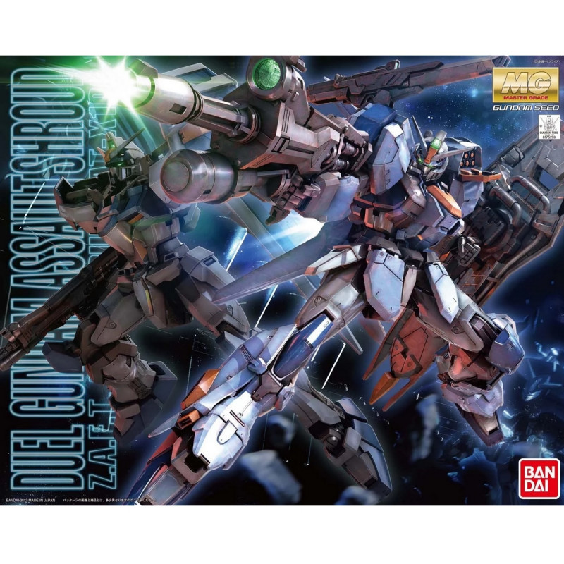 Master Grade Duel Gundam Assaultshroud Bandai Gunpla