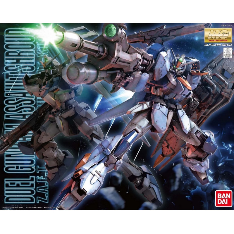 Master Grade Duel Gundam Assaultshroud Bandai Gunpla Master Grade Duel Gundam Assaultshroud Bandai Gunpla