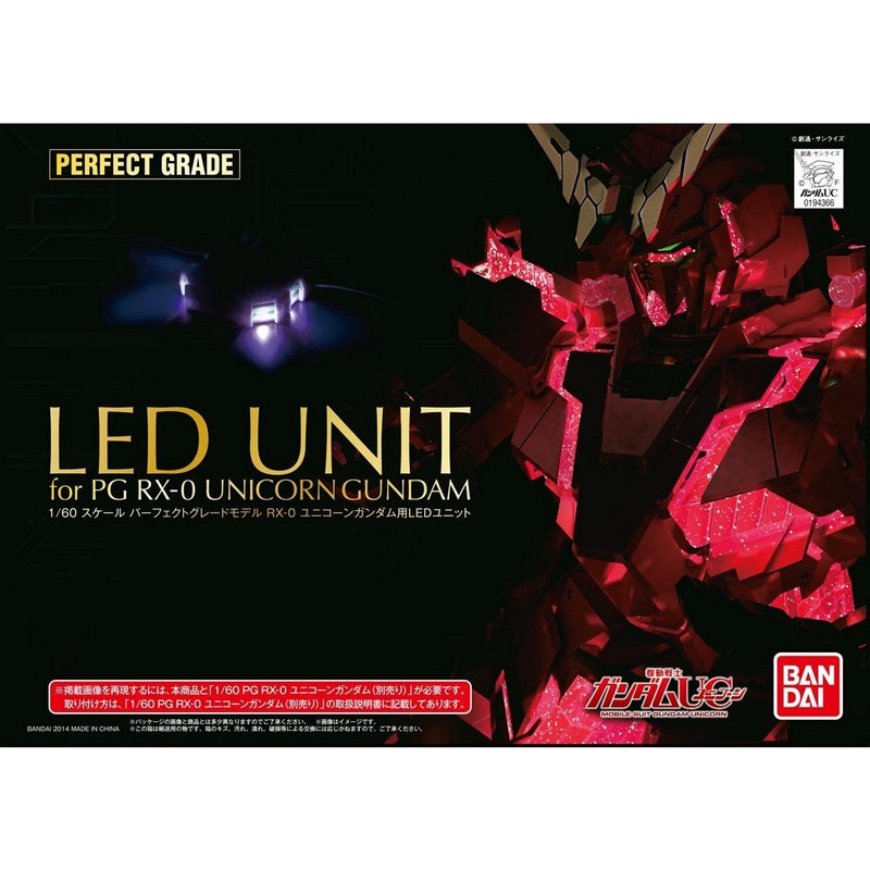 GUNDAM Perfect Grade LED Unit RX-0 Unicorn Gundam Bandai Gunpla GUNDAM Perfect Grade LED Unit RX-0 Unicorn Gundam Bandai Gunpla