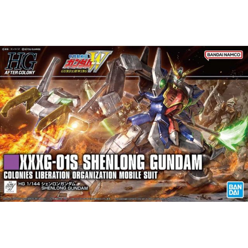 GUNDAM High Grade Shenlong Gundam Bandai Gunpla GUNDAM High Grade Shenlong Gundam Bandai Gunpla