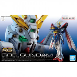 GUNDAM Real Grade God Gundam Bandai Gunpla