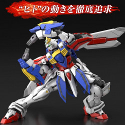 GUNDAM Real Grade God Gundam Bandai Gunpla