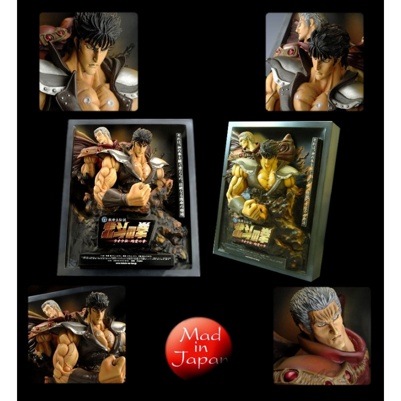 HOKUTO NO KEN Poster 3D en résine