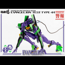 EVANGELION Figurine ROBO-DOU Evangelion Test Type-01 ThreeZero