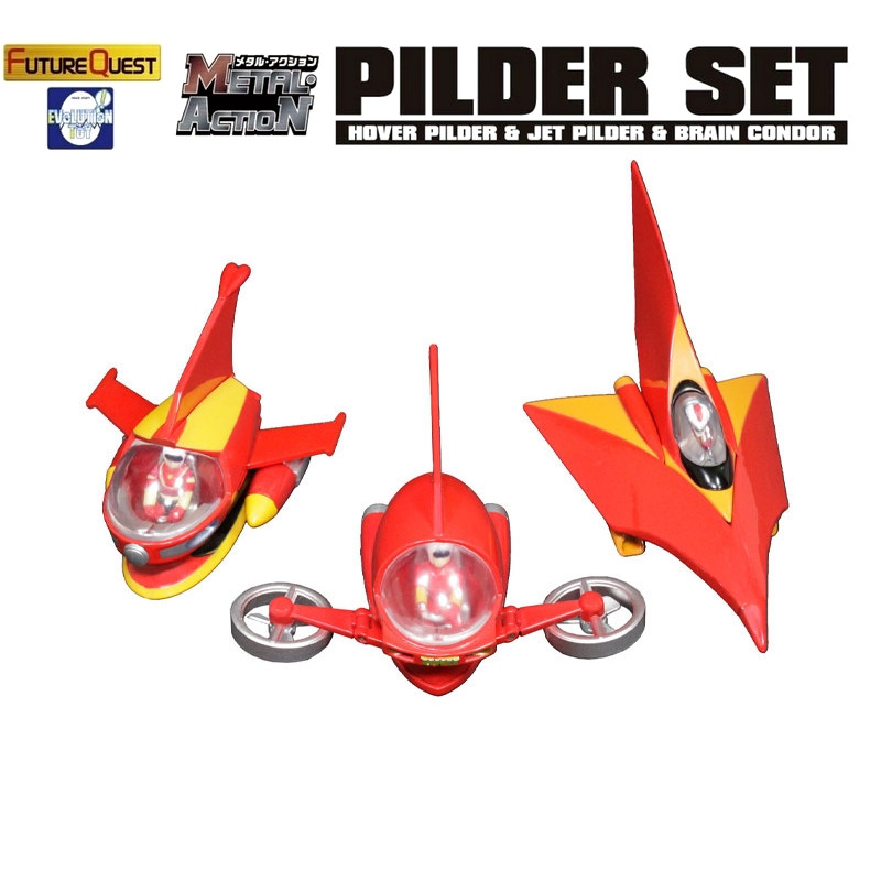 MAZINGER Coffret 3 Jet Evolution Toy MAZINGER Coffret 3 Jet Evolution Toy