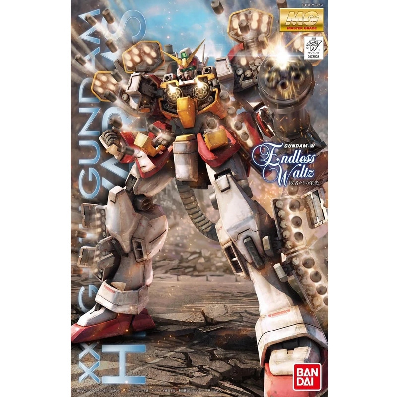 GUNDAM Master Grade Gundam Heavy Arms EW Ver. Bandai Gunpla