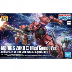GUNDAM High Grade MS-06S ZAKU [Red Comet Ver] Bandai Gunpla