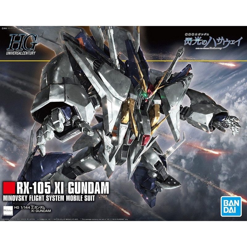 GUNDAM High Grade RX-105 XI Gundam Bandai Gunpla