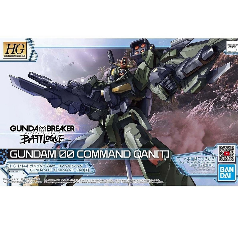 GUNDAM High Grade 00 Command Qan[T] Bandai Gunpla